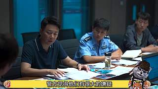 来看一只熊熊解说电影