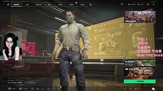 算了&nbsp;跟你们这些高手说不清