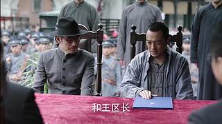 大秦国要搞大事