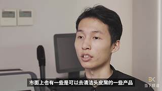 当下频道的当下世界