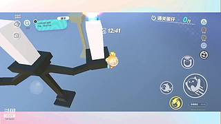 来啊来啊一起玩 9391763