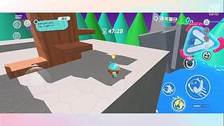 来啊来啊一起玩 9391763