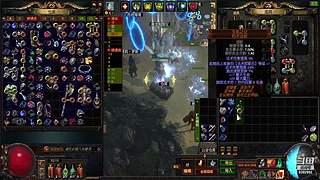 我是一名勤劳的背包客