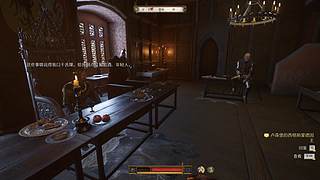 菜鸡主播，在线FH