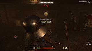 菜鸡主播，在线FH