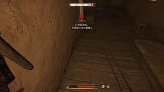 菜鸡主播，在线FH