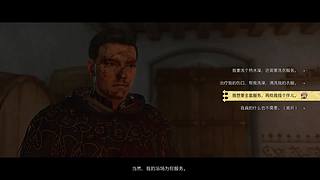 菜鸡主播，在线FH