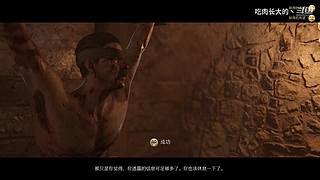 菜鸡主播，在线FH