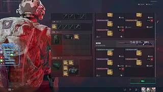 【HARRY】护航护航的护航