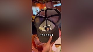 妈见打ovo的直播间