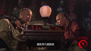 【史君说剧】史君说尽天下好剧