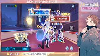 跑一会道具边境