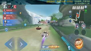 跑一会道具边境