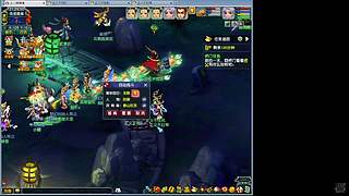 刷到天荒又地老