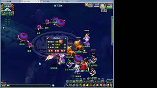 刷到天荒又地老