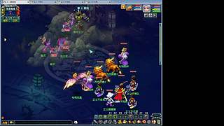 刷到天荒又地老