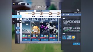 【第五人格】雨师教学