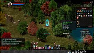 《英雄无敌3》2月18号天梯苦练