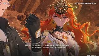 【CSTG】随便玩玩~龙桑的自闭小屋