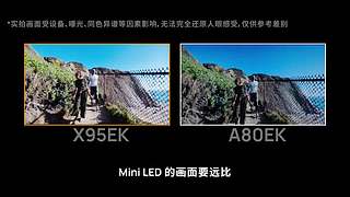 华为发布会 厉害邀请你连麦一起看