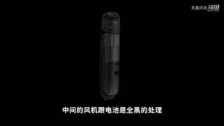 华为发布会 厉害邀请你连麦一起看