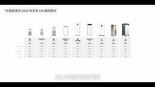 华为发布会 厉害邀请你连麦一起看