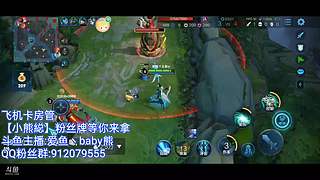 【貂蝉专场】前世欠她，今生守护！貂蝉