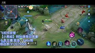 【貂蝉专场】前世欠她，今生守护！貂蝉