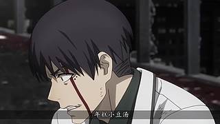 【洗碗君】 解说 爷青回！