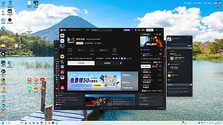 随便玩玩 9447527