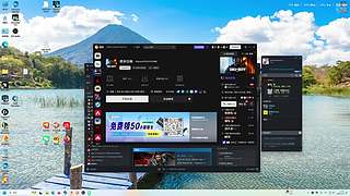 随便玩玩 9447527