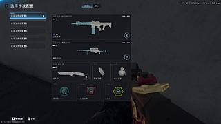 随便玩玩 9447527