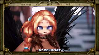 川同学带你深入了解DNF故事