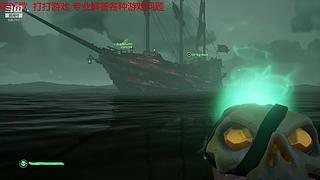 小小的当一下老六