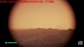 小小的当一下老六