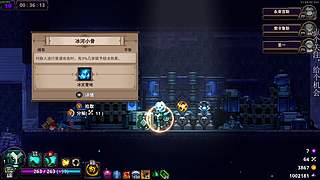 新年快乐！！！ 9462120