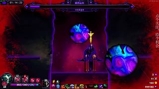 新年快乐！！！ 9462120