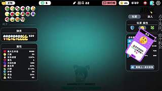 新年快乐！！！ 9462120