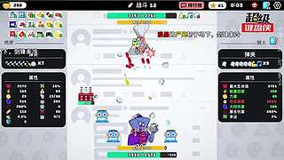 新年快乐！！！ 9462120