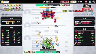 新年快乐！！！ 9462120