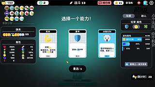 新年快乐！！！ 9462120