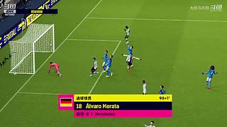 爱打游戏的80后