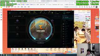 新年快乐！！！黑工上线