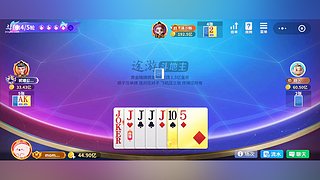 苏老师的成亡之路？