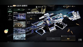 祝大家新年快乐33 9475454