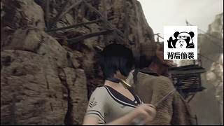 播个王阿姨的DLC