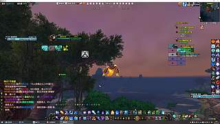 第一曙光的直播间