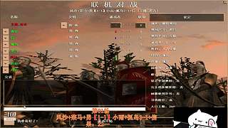 罗马复兴古鲁局直播间