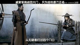 LOLM春风扶杨柳，敢问是段友