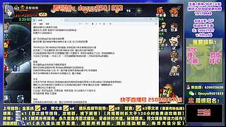 v13至高教你花最少的钱玩最高的战力